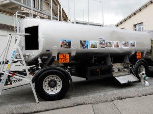 KASAG Tankfahrzeug AG – Simulationsanhänger